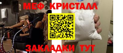 индика Новокубанск