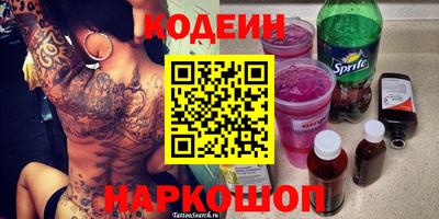 дживик Новодвинск