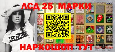 мефедрон Обь