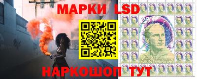 дживик Новодвинск