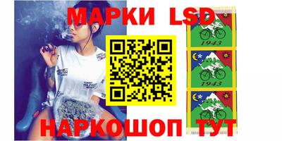 индика Новокубанск