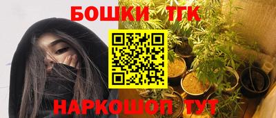 дживик Новодвинск