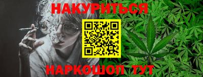 а пвп мука Обнинск
