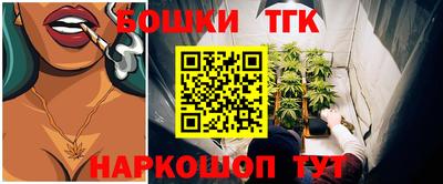 дживик Новодвинск