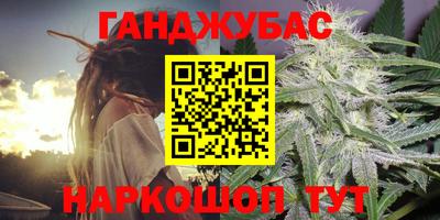 а пвп мука Обнинск