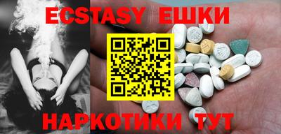 дживик Новодвинск
