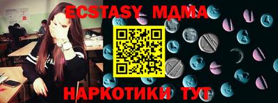 дживик Новодвинск