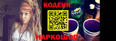 дживик Новодвинск