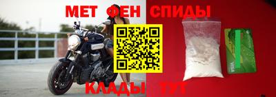 дживик Новодвинск