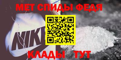 индика Новокубанск