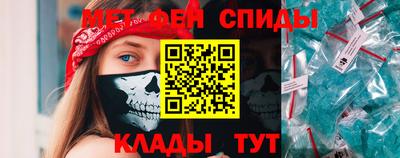 индика Новокубанск