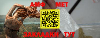 индика Новокубанск