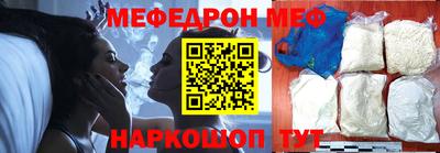 дживик Новодвинск