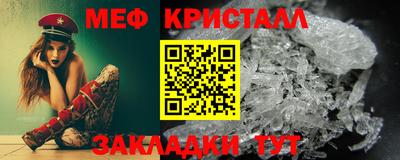 дживик Новодвинск